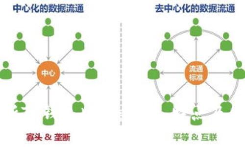 全面解析TP钱包版本:功能、特点及使用技巧