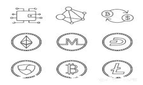 
TP钱包买卖脚本指南：轻松实现数字资产交易