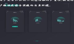 biao ti/biao ti：TP钱包被骗套路全解析：如何识别与