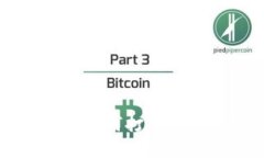 区块链多方协作平台：如何打破信息壁垒，实现